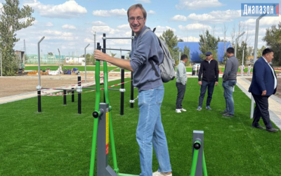 К юбилею села местные жители построили парк за свои деньги