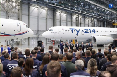 В вывозе россиян с Ближнего Востока задействуют казанские Ту-214