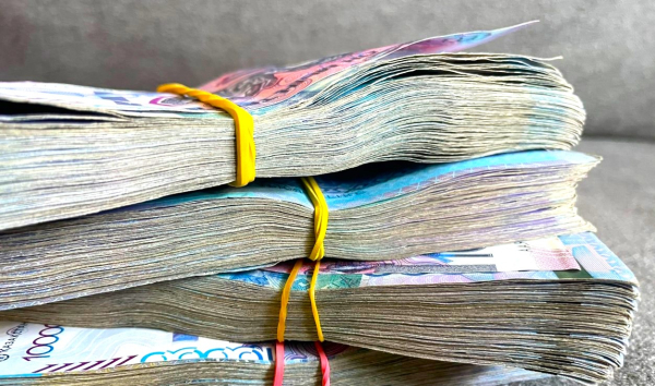 Базовая пенсия в Казахстане увеличена на 6,5%