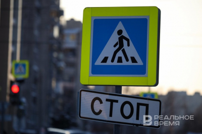 МВД Татарстана опровергло информацию о замене знаков &laquo;Пешеходный переход&raquo;