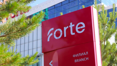 ForteBank не смог выплатить 3,9 млн тенге дивидендов своим акционерам