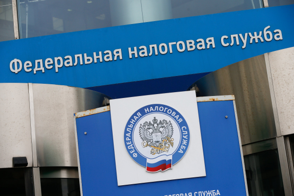ФНС заблокировала счета трех компаний блогера Влада А4