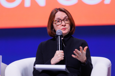 Набиуллина рассказала о запуске цифрового рубля в массовое обращение