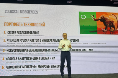 &laquo;Если в&nbsp;грустный, печальный борщ бросили нашу кружевную свеклу&hellip;&raquo;