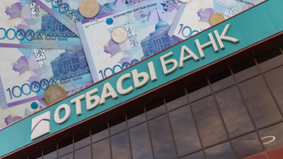 QAMS об IPO Отбасы банка: Идея вывода на рынок института развития вызывает когнитивный диссонанс
