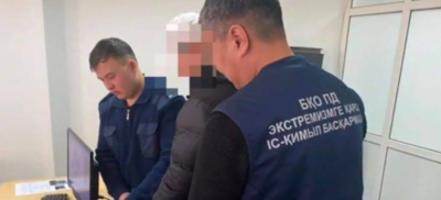 На 78 млн тенге обманул казахстанцев 25-летний мошенник