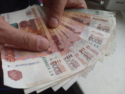 Аналитики раскрыли, каким будет дефицит бюджета в 2026 году