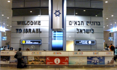 Ynet: ЦАХАЛ не видит признаков скорого ракетного удара Ирана