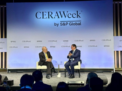 CERAWeek 2025: Стратегия Казахстана по обеспечению энергетической безопасности