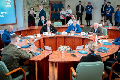 Молодежь предлагает &laquo;Единой России&raquo; утвердить стандарты для городов и молодежных центров