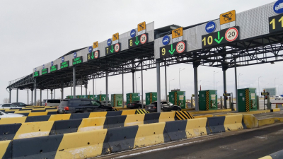 Как будут считать &quot;скидку&quot; при езде по платной дороге с дефектами