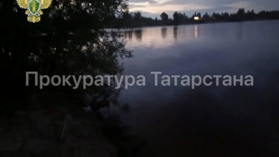После гибели ребенка и мужчины на Волге в Зеленодольском районе возбуждено уголовное дело 13/06/2026 &ndash; Новости