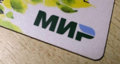 Повышенный кешбэк: в России появится новая карта &laquo;Мир&raquo;