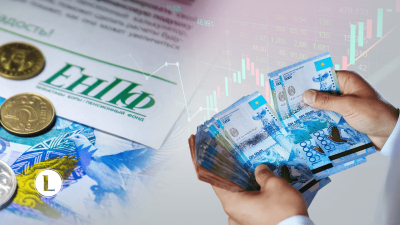 Казахстанцы стали активно тратить пенсионные деньги на пластические операции