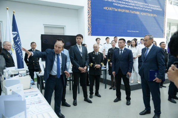 Роль науки в развитии экономики региона