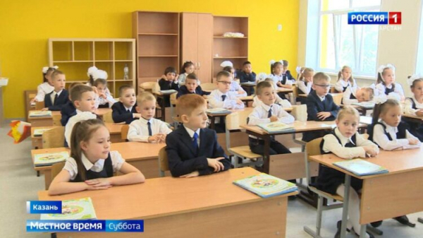 В каждой школе России до 1 сентября создадут комиссию по урегулированию споров