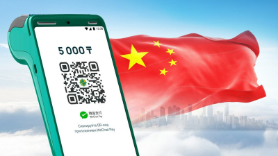 Halyk запустил новый сервис оплаты QR WeChat для туристов из Китая