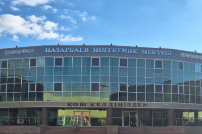 НИШ Атырау ищет преподавателей
