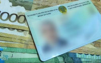 Сколько будут стоить документы с 1 января 2026 года