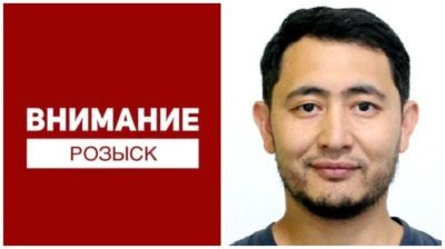 Экс- заместитель акима Актау объявлен в розыск
