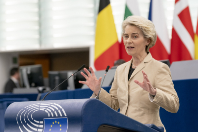 BZ: кредит для Украины от ЕС оказался под угрозой из-за коррупционного скандала