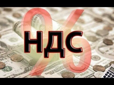 Более 83 млрд тенге выплатили иностранные фирмы в виде НДС с 2022 года в Казахстане