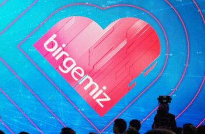 Волонтерские инициативы: проект «Birgemiz» продлил приём заявок
