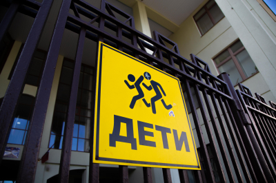 Глава Рязанской области Малков объявил об отмене занятий после атаки дронов