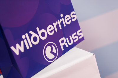 Крупнейший оператор наружной рекламы Russ вышел из&nbsp;ассоциации коммуникационных агентств РФ
