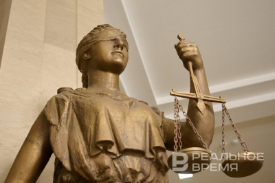 Суд продлил домашний арест главреду и продюсеру Telegram-канала Baza