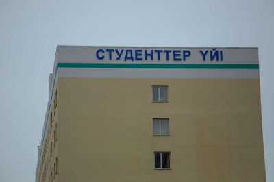 Строительство будет за счет возвращенных активов