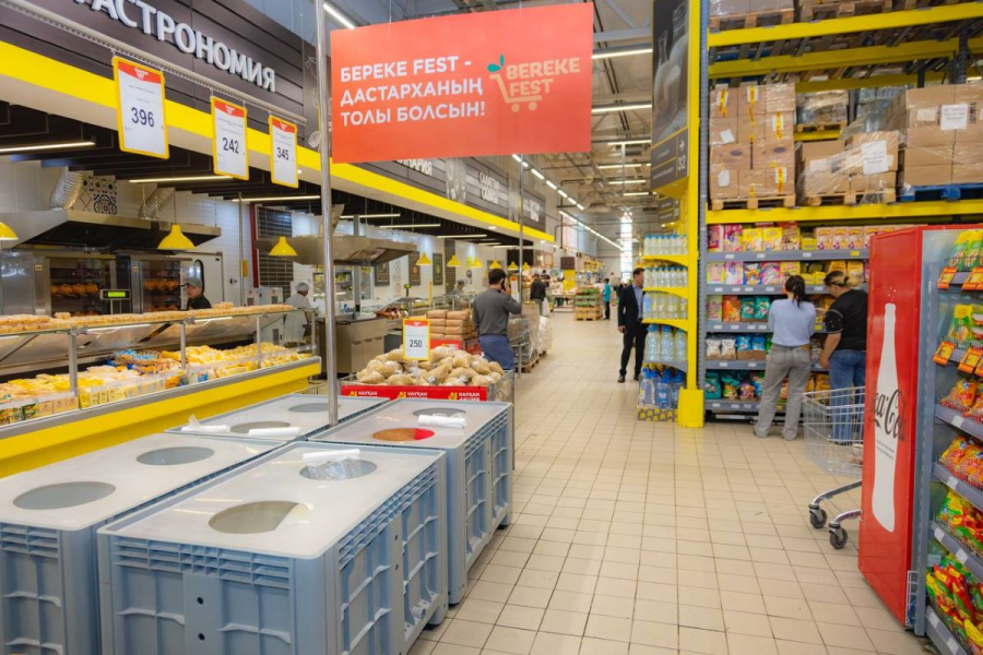 Минторговли повторно проводит акцию &laquo;Береке Fest&raquo; в преддверии Нового года