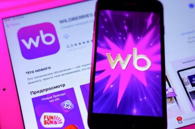 Дата доставки товара неизвестна&hellip; Что происходит с заказами Wildberries после атак на склады