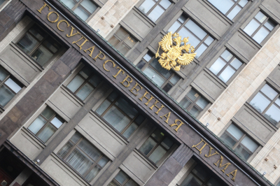 ЦИК раскрыл доходы кандидатов в&nbsp;Госдуму от&nbsp;&laquo;Справедливой России&raquo;&nbsp;&mdash; депутат от&nbsp;РТ&nbsp;заработал 93&nbsp;миллиона