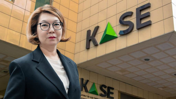 KASE официально сообщила об уходе Алдамберген с поста главы биржи