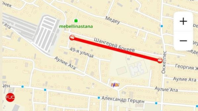 Улицу Ш.Бокеева в Астане частично закроют в связи с ремонтом