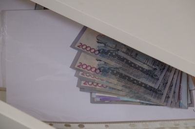 Зарплата была маловата