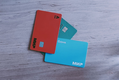 Комлев: реестр банковских карт россиян могут взломать