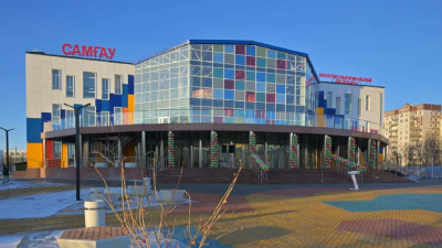 Центр детского творчества «Самғау» открыли в Экибастузе