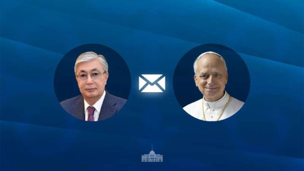 Президент поздравил Папу Римского с юбилеем