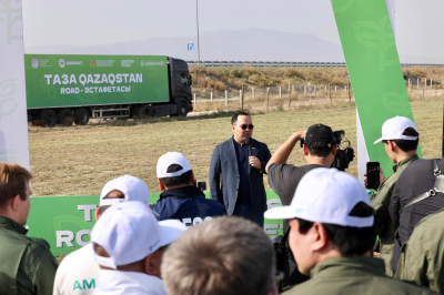 В Алматинской области стартовала экологическая road-эстафета «Taza Qazaqstan»