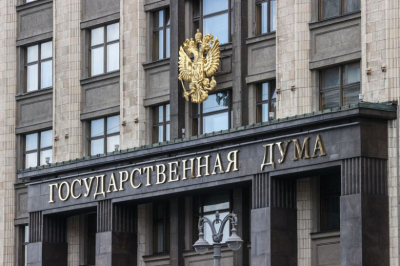 В Госдуме рассказали, что может стать мощным драйвером развития России