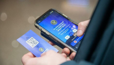 Новую систему безопасности для туристов внедрили в Казахстане