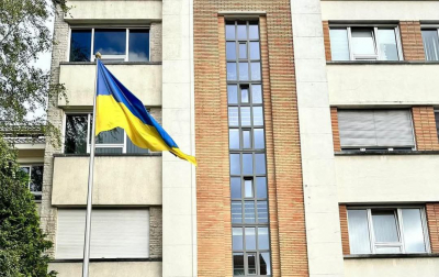 На Украине проверят молодых людей, исполнивших &laquo;Матушку-землю&raquo; в ночь на 9 мая