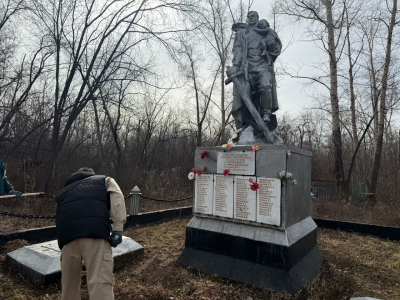 Вместо кладбища &ndash; парк