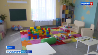 В Татарстане 20 детских садов получили грант за билингвальное обучение