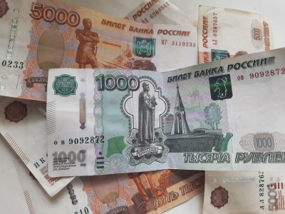 Зарплата в Новосибирской области выросла до 86 546 рублей