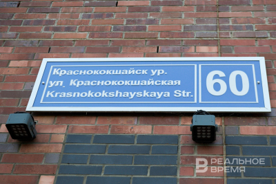 Эксперт Зубик объяснил, как понять, что квартира переоценена