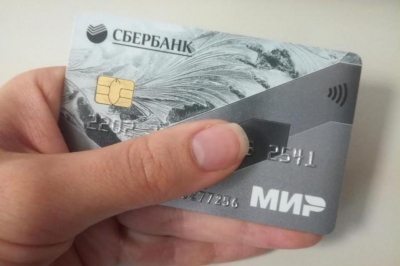 Тем, кто использует карты Сбера, указали, что стоит сделать с 1 августа