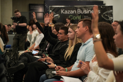 KAZAN BUSINESS CONF 2.0: что объединяет власть, HR, маркетинг и профайлинг